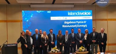 Το «Islands Voice 2026» της «Ροδιακής» γράφει ιστορία και καθιερώνεται ως θεσμός για τη νησιωτική Ελλάδα