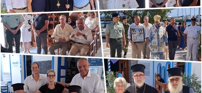 O εορτασμός των Αγίων Αναργύρων Κοσμά και Δαμιανού στο Ψαλίδι