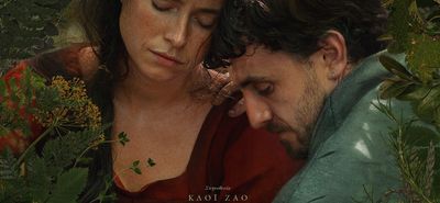 Oρφέας: Το πρόγραμμα προβολών από 5 – 11/2