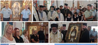 Με τις δέουσες τιμές η υποδοχή της Θαυματουργής Ιεράς Εικόνας του Αγίου Φανουρίου 