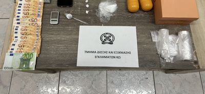 Συνελήφθη ημεδαπός για διακίνηση ναρκωτικών στην Κω