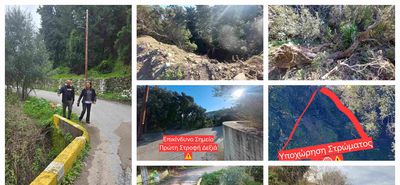 M. Γιωργαλλής: Αυτοψία της Επάρχου σε επικίνδυνο σημείο στο δρόμο προς Ασώματο
