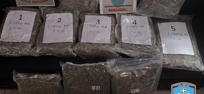 Συνελήφθη 21χρονος να ταξιδεύει με το πλοίο για την Κω έχοντας στις αποσκευές του πάνω από 10 κιλά κάνναβης