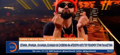 10ος ο Ακύλας στη Eurovision - Η Βουλγαρία μεγάλη νικήτρια 