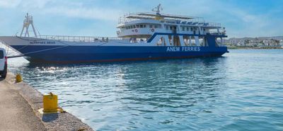 ANEM Ferries: Τροποποιήσεις στα δρομολόγια του “Ολύμπιος Ζεύς” από 25 έως 31 Οκτωβρίου