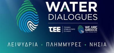 Η Ρόδος φιλοξενεί το 1οWater Dialogues, με θέμα λειψυδρία και πλημμύρες στη νησιωτική Ελλάδα