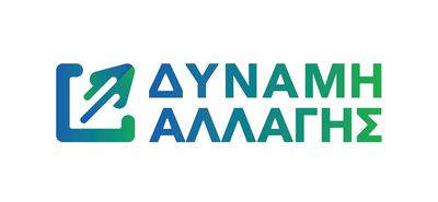 ΔΥΝΑΜΗ ΑΛΛΑΓΗΣ: Καταδίκη του απαράδεκτου ελέγχου της εκλεγμένης δημοτικής συμβούλου Κικής Μακρή