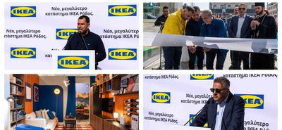 Νέο, μεγαλύτερο κατάστημα IKEA στη Ρόδο: Αναβαθμισμένη εμπειρία αγορών στο νησί