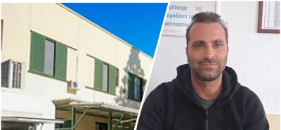 Ευχαριστήριο της κ. Κυριακής Χρονοπούλου 