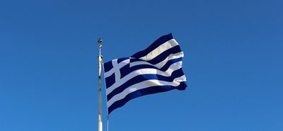 Έπαρση - Υποστολή Σημαίας στο Κάστρο Νεραντζιάς στις 15/8
