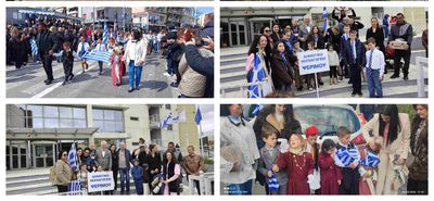 25η Μαρτίου: Ρίγη συγκίνησης στο Περιστέρι - Οι 5 μαθητές της Ψερίμου παρέλασαν στην καρδιά της Αθήνας