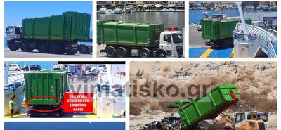 Αποκλειστικό: Ξεκίνησε η μεταφορά απορριμμάτων από την Κάλυμνο στην Κω (;)