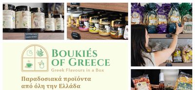 "BOUKIES OF GREECE": Λιχουδιές από όλη την Ελλάδα, στην καρδιά της Κω