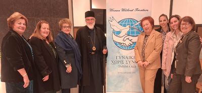 Ευχαριστήριο της οργάνωσης Γυναίκες Χωρίς Σύνορα Τμήμα Κω