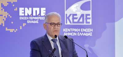ΚΕΔΕ: Έντονες ενστάσεις για το νέο Κώδικα Τοπικής Αυτοδιοίκησης – Αντιδράσεις για αντιδημάρχους και ασυμβίβαστα