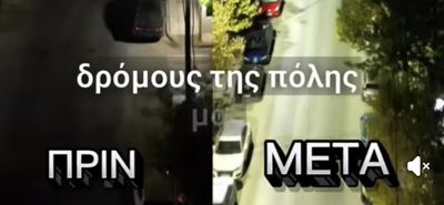 Θ. Νικηταράς: Η οδός Μακρυγιάννη, ένας από τους σημαντικότερους δρόμους της πόλης μας, αλλάζει όψη