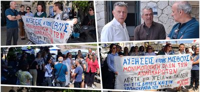 Απεργιακή συγκέντρωση των εκπαιδευτικών στο Δημαρχείο Κω: Λεφτά για μισθούς, υγεία και παιδεία. Ούτε ευρώ για τους  πολέμους τους!