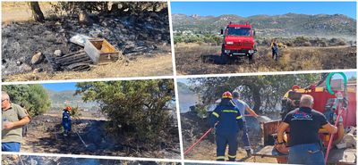 Συμβαίνει τώρα: Φωτιά στο Πυλί