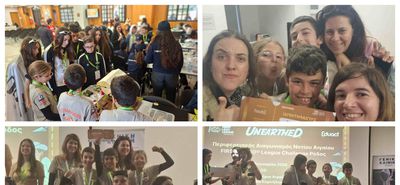 Πρόκριση των Kos Rangers του RobotiKos στον Τελικό FLL Θεσσαλονίκης & Βραβείο Robot Performance