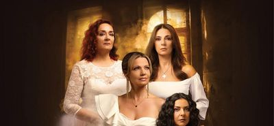 Ορφέας: Το πρόγραμμα προβολών από 22 -28/1