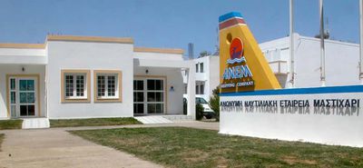 Η ΑΝΕΜ ανακοινώνει νέες θέσεις εργασίας για διοικητικό προσωπικό