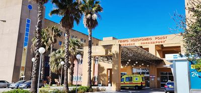 Με ποσό 300 ευρώ το μήνα θα ενισχύσει η Περιφέρεια 80 νέους νοσηλευτές στο Νοσοκομείο Ρόδου