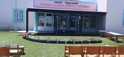 Απάντηση του Συλλόγου Διδασκόντων προς την διαμαρτυρία γονέα για τη μη συμμετοχή του 1ου Νηπιαγωγείου Καρδάμαινας στην παρέλαση της 7ης Μαρτίου