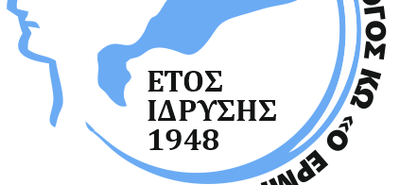 Έκτακτη συνάντηση της Διοίκησης του Εμπορικού Συλλόγου Κω
