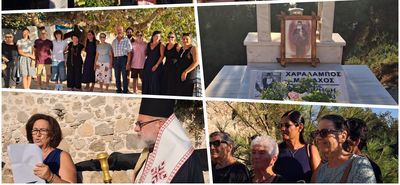 Στο εξωκλήσι του Αϊ Γιάννη στην Κέφαλο μεταφέρθηκαν τα οστά του μοναχού (και αντιστασιακού) Χαράλαμπου Ρούσου