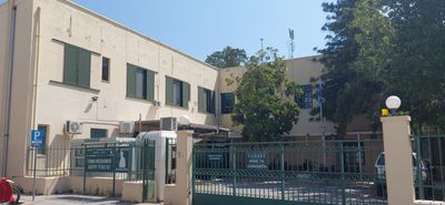 Ευχαριστήριο του νοσοκομείου Κω στην οικογένεια Νίκου και Αναστασίας Δρόσου