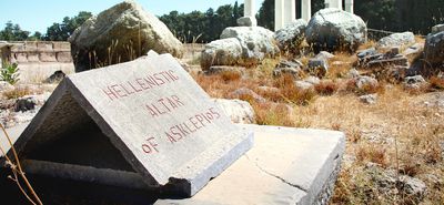 Προσλήψεις επταμηνιτών σε αρχαιολογικούς χώρους σε όλα τα νησιά μας