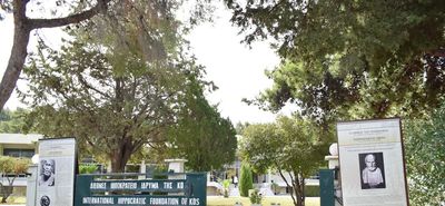 ΔΙΙΚ: Χορηγική συνεργασία με τον Όμιλο ''ΚΟΥΛΛΙΑΣ''