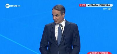K. Μητσοτάκης στο 16ο συνέδριο της ΝΔ: Λυπάμαι και θυμώνω που η ακρίβεια ροκανίζει το εισόδημα, μόνη λύση οι μειώσεις φόρων και οι αυξήσεις αποδοχών   