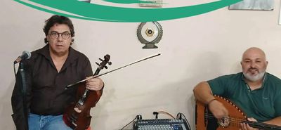 24/3 Χοροεσπερίδα από το Σύλλογο Γονέων & Κηδεμόνων Λυκείου  Ζηπαρίου