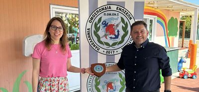 Ευχαριστήριο του Ειδικού Νηπιαγωγείου Κω