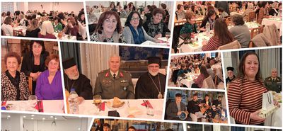 Με μεγάλη προσέλευση η πίτας της Αγαθοεργού Αδελφότητας Κω "Αγιος Ιωάννης ο Ναύκληρος"