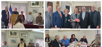 Με επιτυχία η κοπή της πίτας της Ένωσης Κώων Αθηνών «Ιπποκράτης»