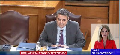 Διασωληνωμένος στη ΜΕΘ του Ευαγγελισμού με ανεύρυσμα ο Υφυπουργός Γιώργος Μυλωνάκης