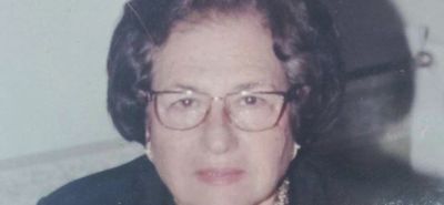 "Έφυγε" από τη ζωή η αγαπητή συμπολίτισσά μας Αικατερίνη Παπαδημοπούλου