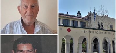 Συντετριμμένος ο πατέρας του 60χρονου που έχασε τη ζωή του στο νοσ/μείο της Κω (είχε εξεταστεί νωρίτερα από τους γιατρούς και τον άφησαν να φύγει)
