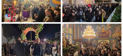 H περιφορά του Επιταφίου στoν Ι.Ν. Αποστόλων στην Αντιμάχεια