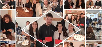 Ο Σ/γος Γυναικών Κεφάλου «Γαία» έκοψε την πίτα του και τίμησε τους αριστούχους του Γυμνασίου