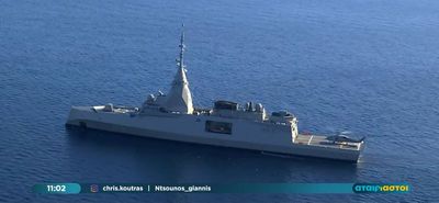 Λαμπρή τελετή υποδοχής της φρεγάτας Belharra "Κίμων" στον Σαρωνικό 