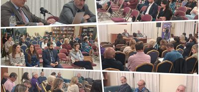 Ενημερωτική ημερίδα από τον Δικηγορικό Σύλλογο Κω - Στο επίκεντρο οι σαρωτικές αλλαγές στο Κληρονομικό Δίκαιο