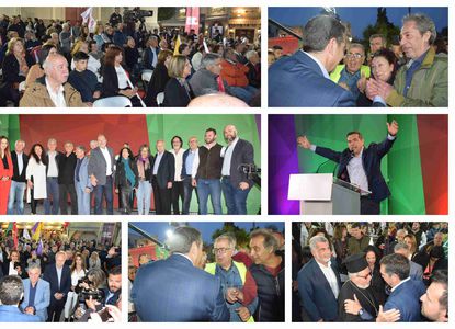 Φωτορεπορτάζ από την ομιλία του κ. Αλέξη Τσίπρα στην Κω