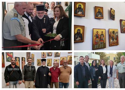 Φωτορεπορτάζ από τα εγκαίνια της έκθεσης Βυζαντινής αγιογραφίας του Συλλόγου «Θεόκριτος»