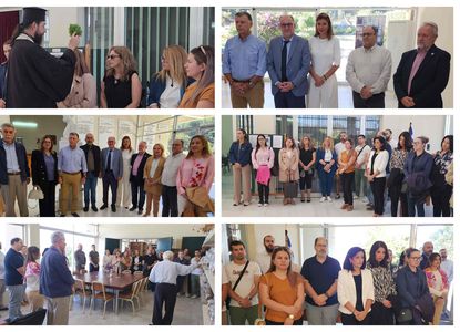 Φωτορεπορτάζ από τον αγιασμό και την επίσημη έναρξη του τρίτου κύκλου μεταπτυχιακών σπουδών στην Κω
