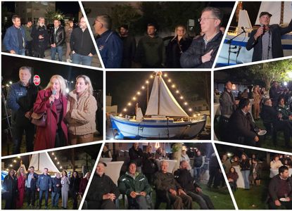 Φωτορεπορτάζ από τη φωταγώγηση του τρεχαντηριού "Μαδέρα" στην Καζέρμα