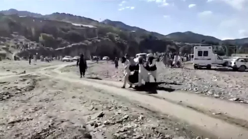 Αφγανιστάν: 1.000 νεκροί μετά τον καταστροφικό σεισμό των 6,1 Ρίχτερ 
