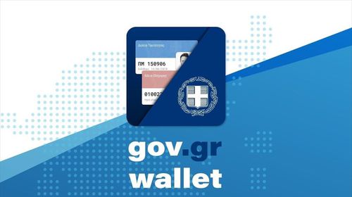 Gov.gr Wallet: Τι πρέπει να κάνουν όσοι έχουν πρόβλημα με την ψηφιακή άδεια οδήγησης